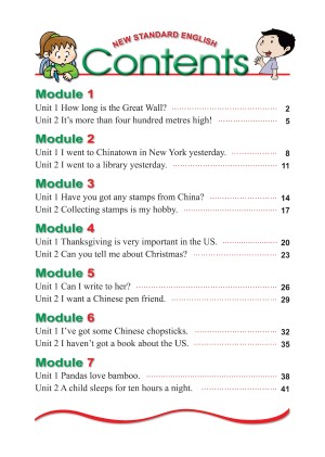 外研版（一年级起点）小学六年级（上）英语电子课本