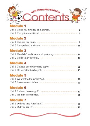 外研版（一年级起点）小学四年级（上）英语电子课本