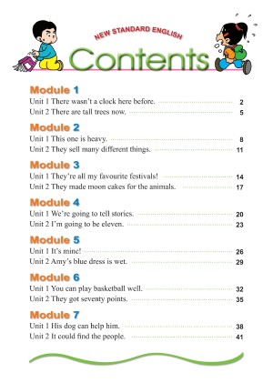 外研版（一年级起点）小学五年级（上）英语电子课本