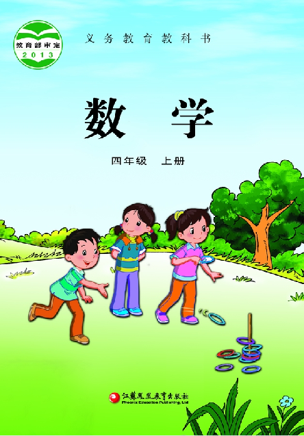 b5a804efc6245db7a67e628d779419b6.png