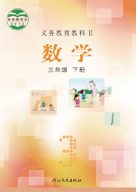 b868a37dac1a3b88265657db819e84f0.png