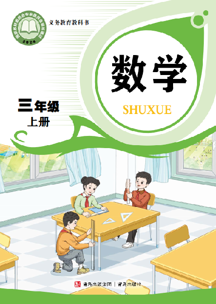 ec20add0314d198dfb2ae5db7716045e.png